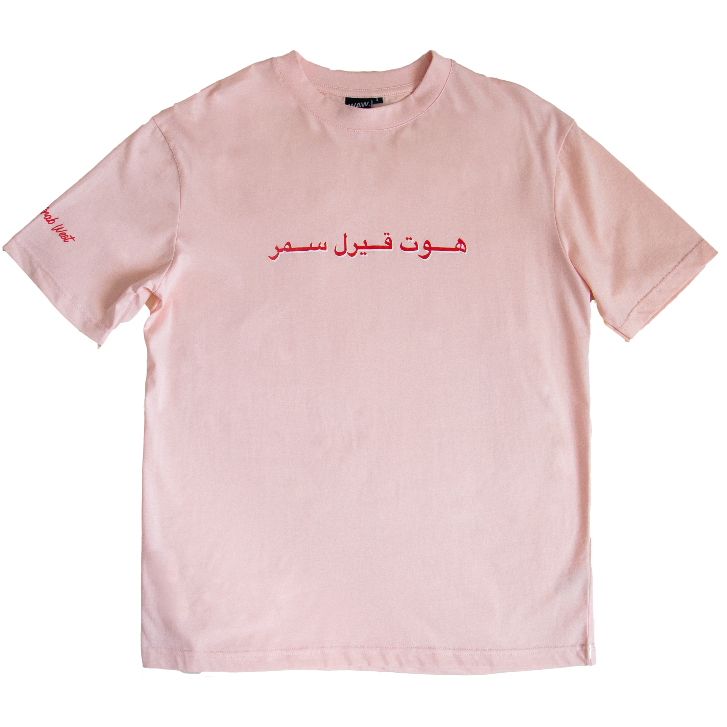 OVERSIZED هــوت قـيرل ســمر T-SHIRT
