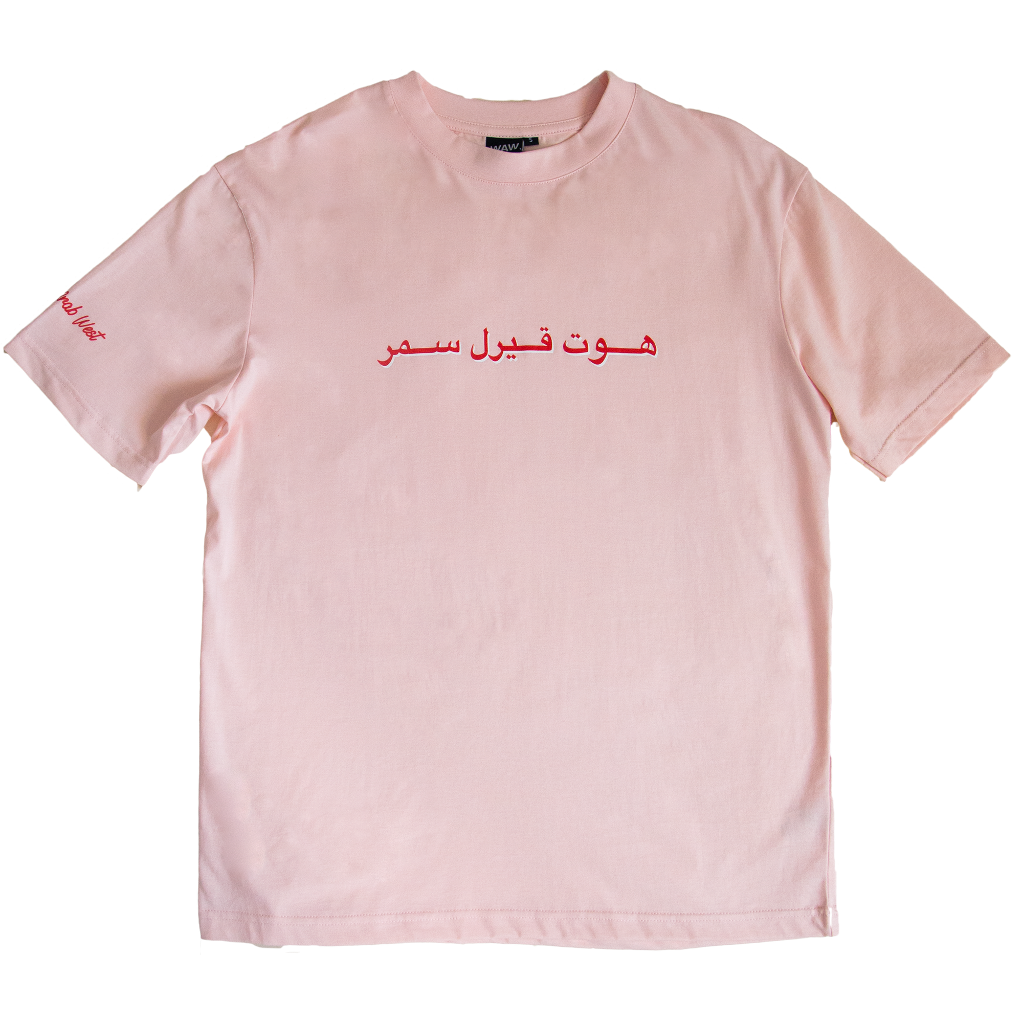 OVERSIZED هــوت قـيرل ســمر T-SHIRT