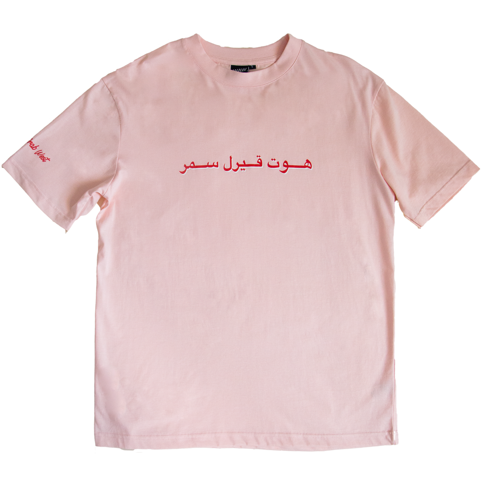 OVERSIZED هــوت قـيرل ســمر T-SHIRT