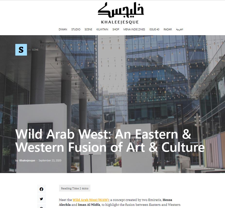 Wild Arab West