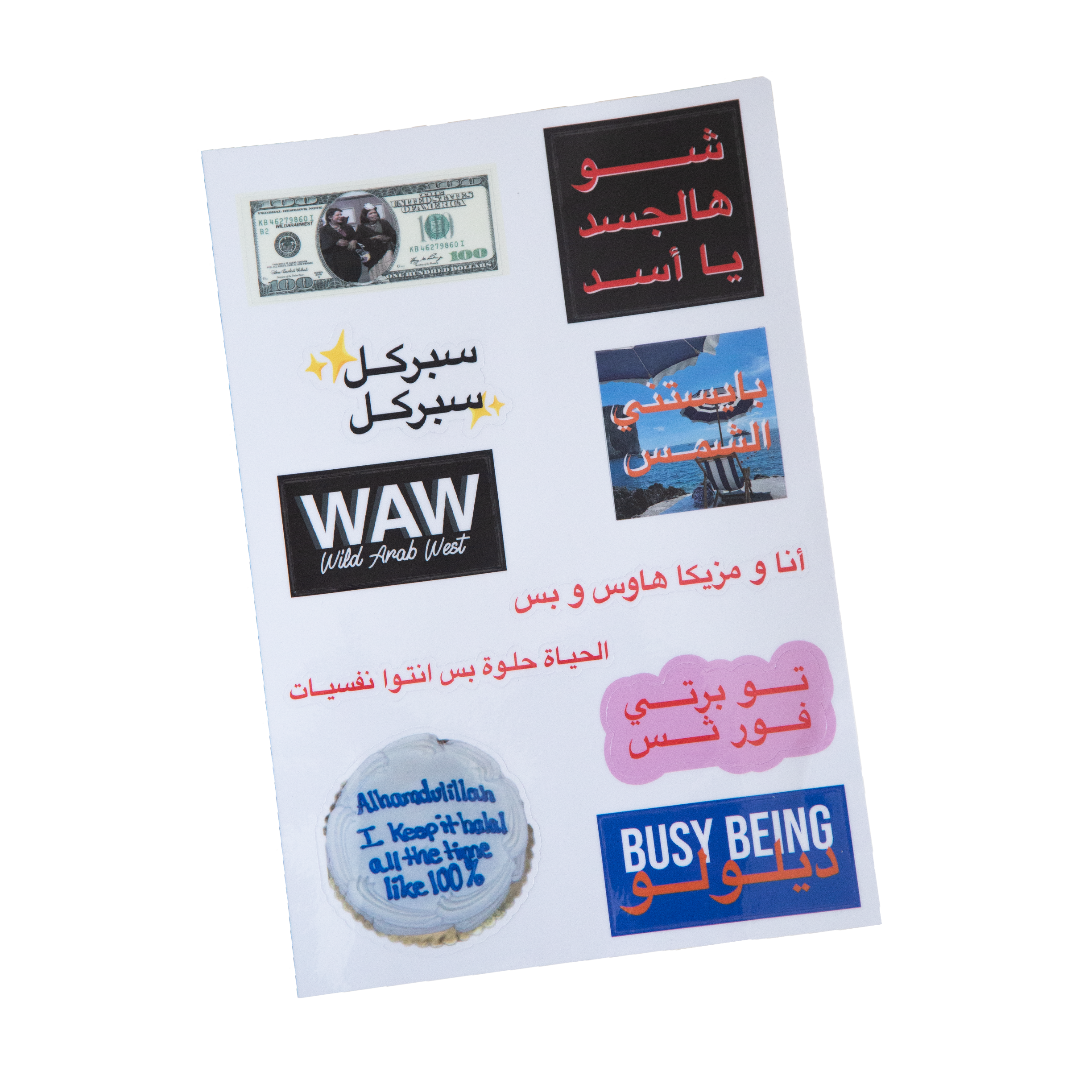 STICKER SET 2