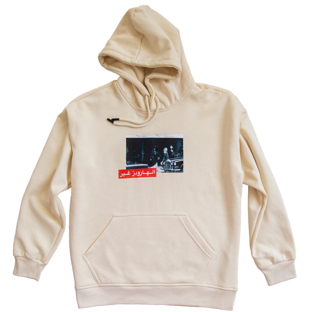 OVERSIZED HARRODS HOODIE